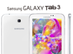 8寸大视野娱乐平板三星TAB3 T310仅1659