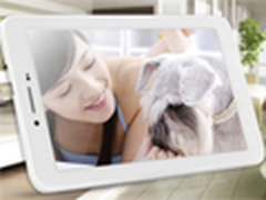 现在买最值 7寸可通话平板纽曼F7仅399