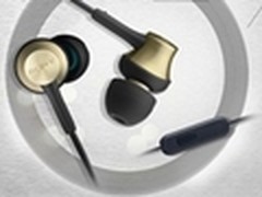 金属材质显贵气 索尼新EX系列耳机上市