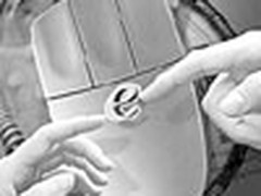 案例分析:Dell网上直销电子商务化物流