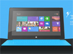 Surface pro 64G易迅独家限时抢仅3988