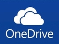 微软SkyDrive云存储正式更名为OneDrive