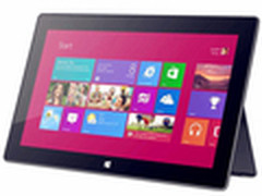 微软Surface Pro平板64G  天猫低价3988