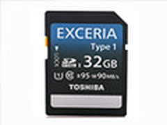 摄影顶级拍档 东芝EXCERIA 32G卡仅249