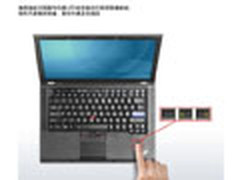 Thinkpad再添新成员  T410 DS1售8549元