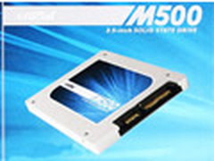 美光M500 240G固态硬盘 新低价仅779元