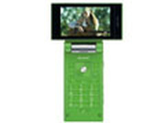 [长沙]日系美型旋转屏夏普9110不到1300