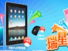 快速查杀！瑞星杀毒2011公测版抢先评测