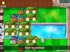 玩家必看！《植物大战僵尸》图文教程