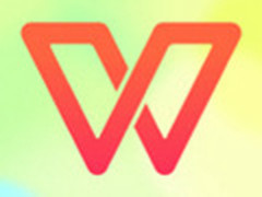 金山WPS正式宣布全新商业品牌标识