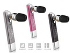 IT168专享团智能耳机 天猫售69元还返利