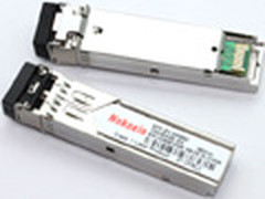 质量保证 H3CMM850多模光纤模块仅500元