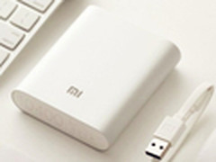 IT168专享团 小米移动电源+套76元包邮