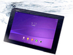轻薄防水 索尼Z2 Tablet商务平板3188元