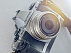经典复古微单 奥林巴斯E-M5赠包5999元