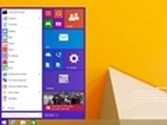 开始菜单已经现身Windows build 9788