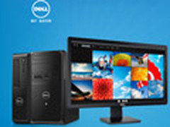 全网最低价 戴尔一体电脑京东2899包邮