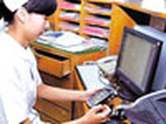 卫生信息化能够让医生的行为受到监督