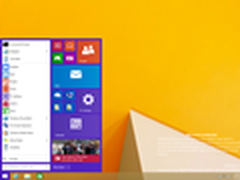 Windows Threshold：值得了解的6条信息