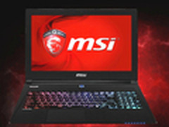 GTX850M专业键盘 微星GS60游戏本8599元