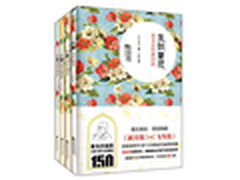 亚马逊12万自营图书大促 满200减100元