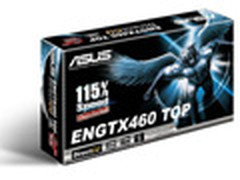 性能飙升　华硕ENGTX460飞豹超公版上市