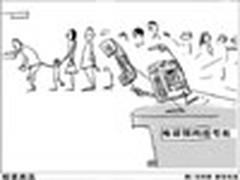 用友医疗总裁吴晓冬:HRP促医院管理创新