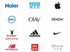 剁手党备战双11 值得关注的12个天猫店