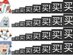 天猫双11超值商品推荐(1) 生活户外都有