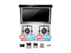 帅康灶具+抽油烟机套餐 售价仅1890元