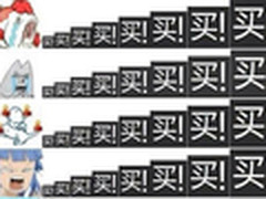 天猫双11超值商品推荐(4) 开战必抢清单