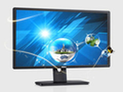 经典16:10旗舰 戴尔U2412M显示器1666元