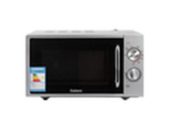 微波炉首选 格兰仕微波炉仅售369元