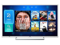 全网最低价 海尔42寸LED网络彩电2889元