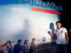 惠普力挺80后 个性舞台打造原创电影