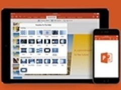 Office iOS版:追求极致 让处女座也尖叫