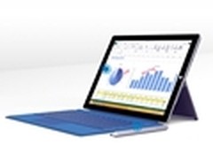 多角度支架 Surface Pro 3元旦火爆热销