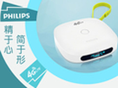 京东首发 飞利浦移动4G路由器售价799元