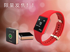 京东首发 Hi Cling健康智能手表售798元