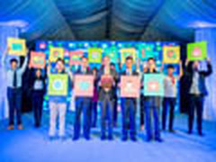 风起云涌 英特尔商用平板电脑火力全开