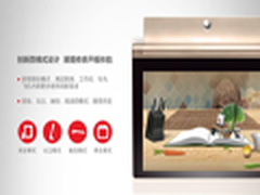 摆平年关 联想壕礼迎新年 拿奖到手软