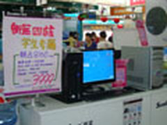 酷睿2四核+512M独显 新蓝3999元强悍PC