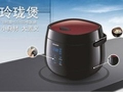实用小巧智能 飞利浦家用电饭煲售399元