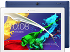 MWC大会新品 联想发布两款平板电脑