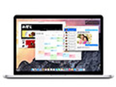 MacBook Pro 13低配版国美在线仅8688元