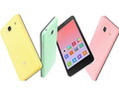 比官网便宜 红米2A手机国美现货仅589元