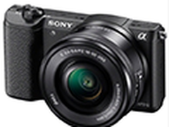 最高性价比 索尼A5100套机特价仅3399元