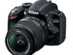 热销入门单反 尼康D3200套机仅2599元