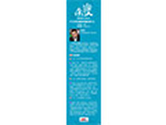 联想中国区总裁童夫尧新财年执政秘籍