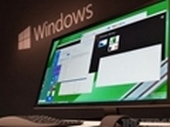 真多！微软公布七个Windows 10版本类别